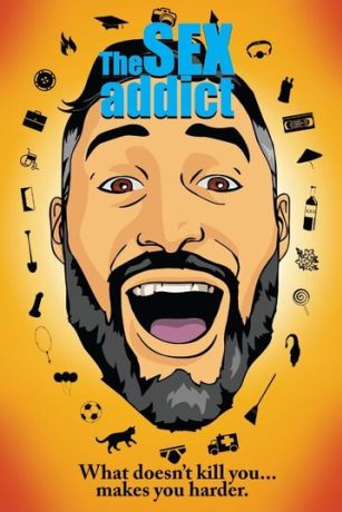 Озабоченный (2017)