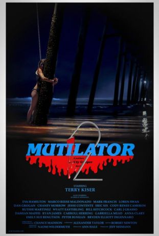 Расчленитель 2 (2023)