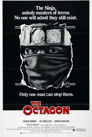 Октагон (1980)