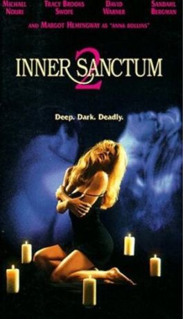 Тайники души 2 (1996)