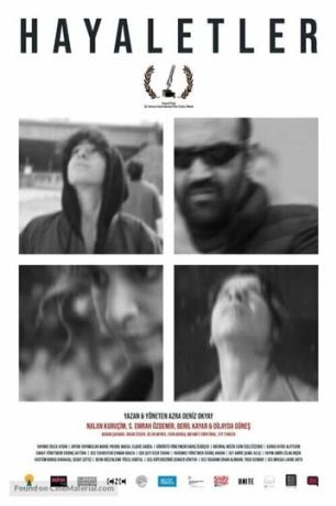 Призраки (2020)