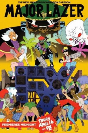 Майор Лазер (2014)