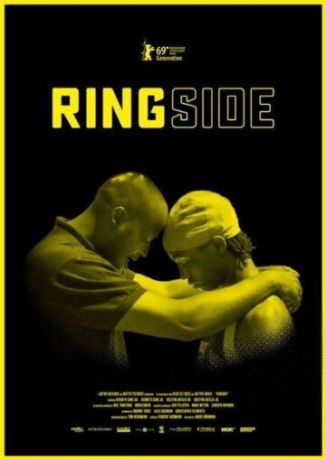 На краю ринга (2019)