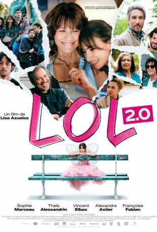 LOL 2.0: Лучшее время Анны (2026)
