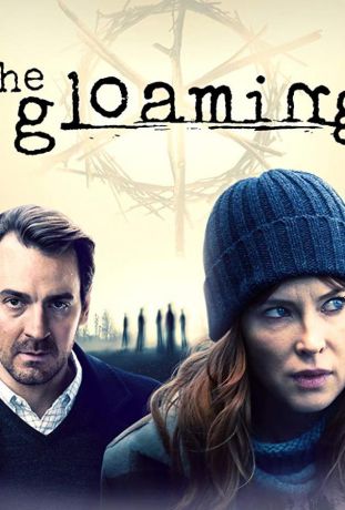 Сумерки (2020)