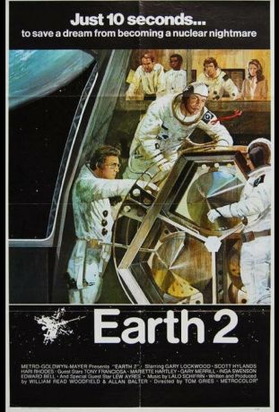 Земля 2 (1971)