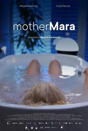 Мать Мара (2024)