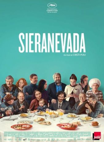 Сьераневада (2016)