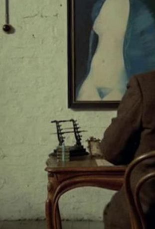 Красавица (1974)