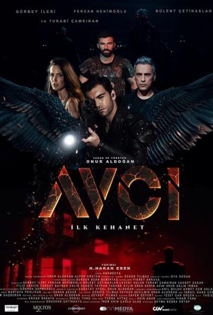 Охотник. Первый пророк (2021)