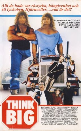 Думай по-крупному (1990)