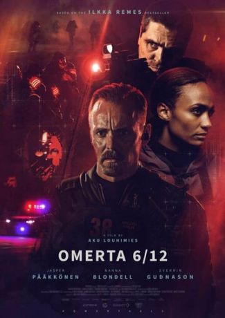 Омерта 6.12 (2021)
