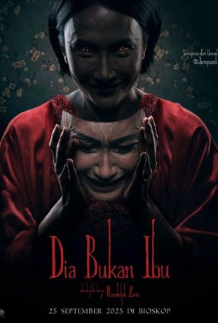 Она не мать (2025)