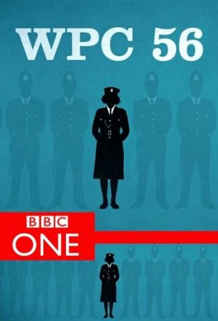 Женщина-констебль (2013)