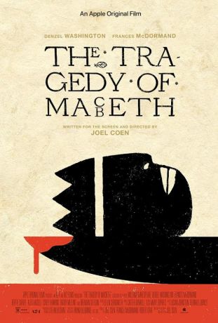 Трагедия Макбета (2022)