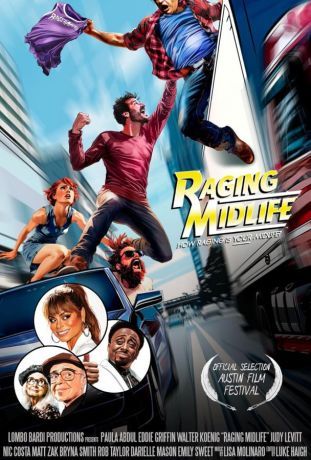 Буйная зрелость (2025)