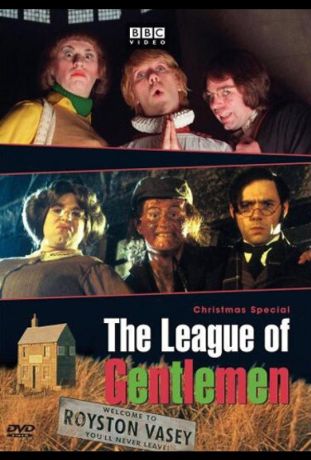 Лига джентльменов (1999)