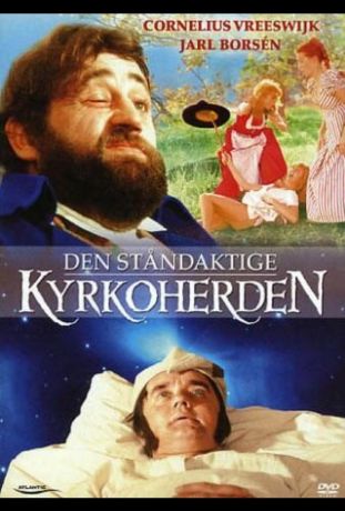 Похотливый викарий (1970)