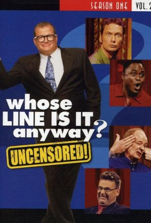 Так чья сейчас реплика? (1998)