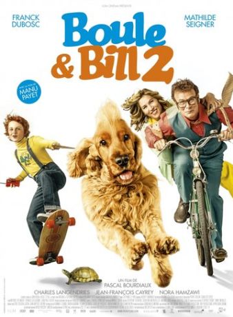 Буль и Билл 2 (2017)