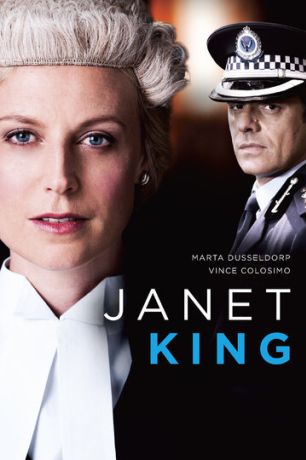 Джанет Кинг (2014)