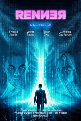 Реннер (2025)