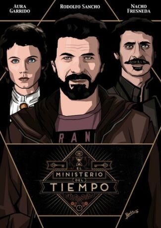 Министерство времени (2015)