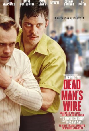 Провод мертвеца (2025)