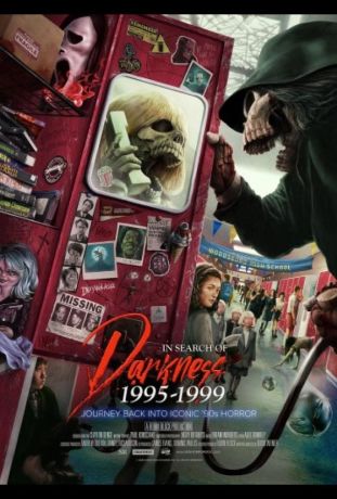 В поисках тьмы 1995-1999: Путешествие в культовый хоррор 90-х (2025)