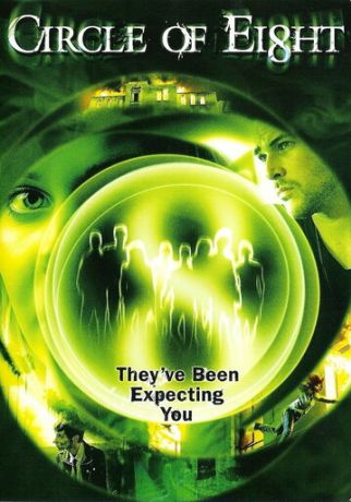 Круг восьми (2009)