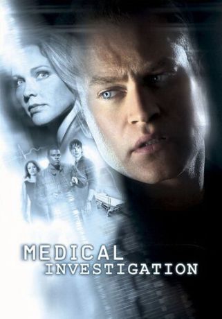 Медицинское расследование (2004)