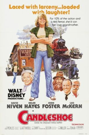 Усадьба Кэндлшу (1977)