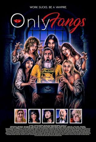 ОнлиКлыкс (2025)