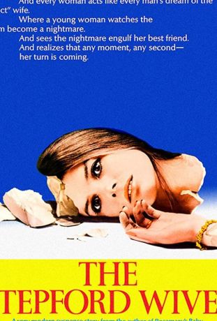 Степфордские жены (1975)