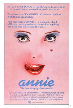 Конец невинности (1976)