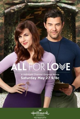 Всё ради любви (2017)