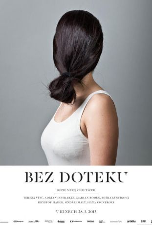 Не дотрагиваясь (2013)