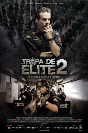 Элитный отряд: Враг внутри (2010)