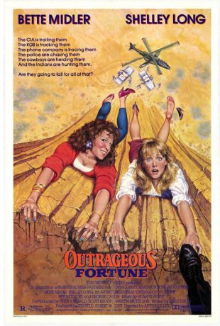 Неприличное везение (1987)