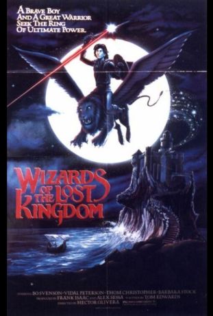 Волшебники Забытого королевства (1985)