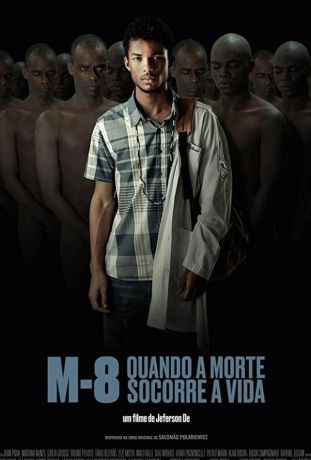M8: Когда смерть дарует жизнь (2019)