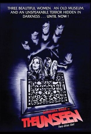 Невидимое (1980)