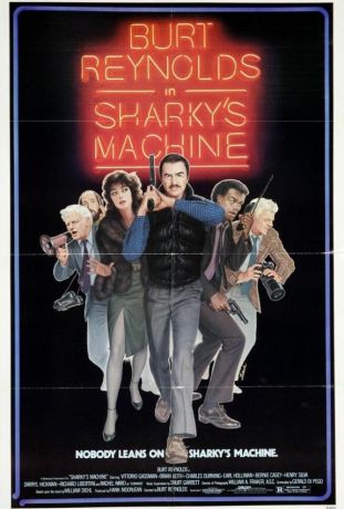 Команда Шарки (1981)