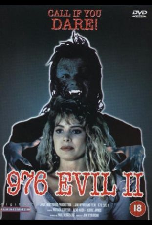 Телефон дьявола 2 (1992)
