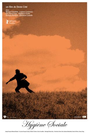 Социальная гигиена (2021)