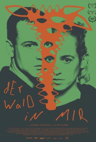 Лес внутри меня (2024)