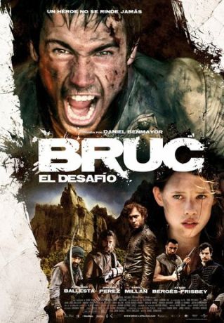 Брук. Вызов (2011)