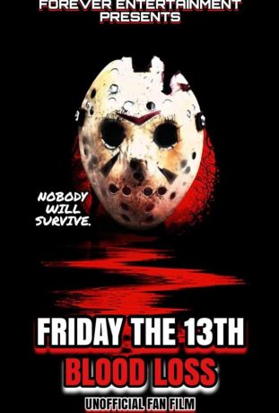 Пятница 13-е: Потеря Крови (2025)