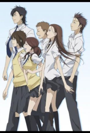 Скажи: «Я люблю тебя» (2012)