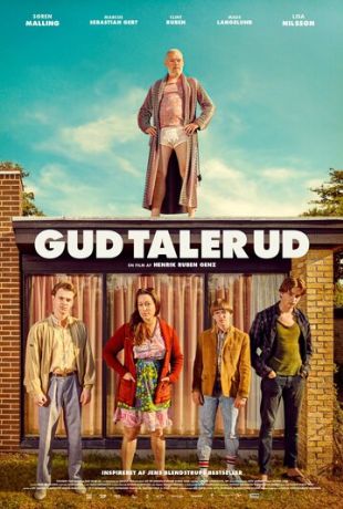 Слово Бога (2017)